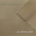 OBL21-2127 0.08 100 ٪ polyester ripstop taffeta